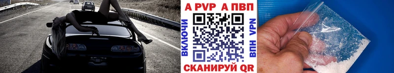 Купить наркотики сайты Сусуман АМФ Галлюциногенные грибы ГАШИШ Бошки Шишки Меф
