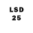 Каннабис LSD WEED Emmett H