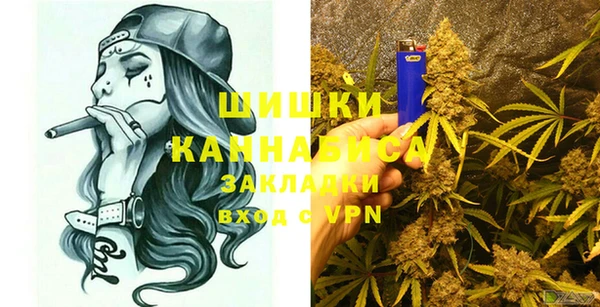 таблы Абдулино