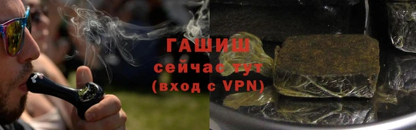 2c-b Алзамай