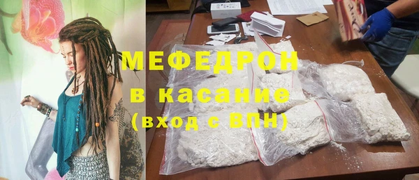 таблы Абдулино