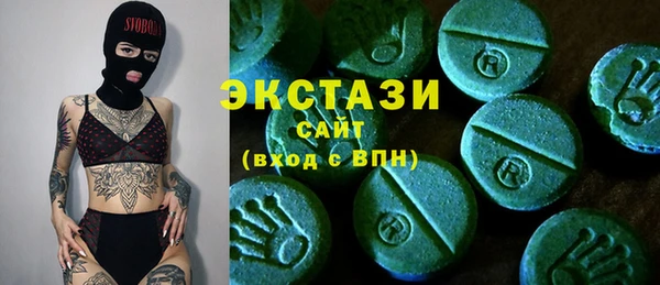 ALPHA-PVP Абинск