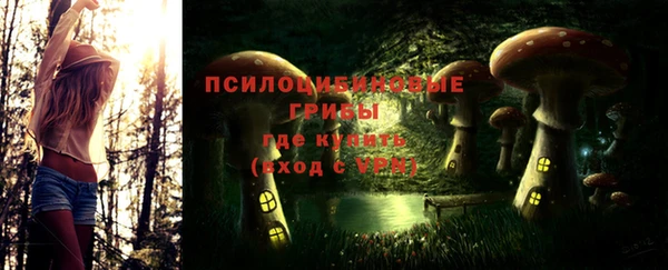 таблы Абдулино