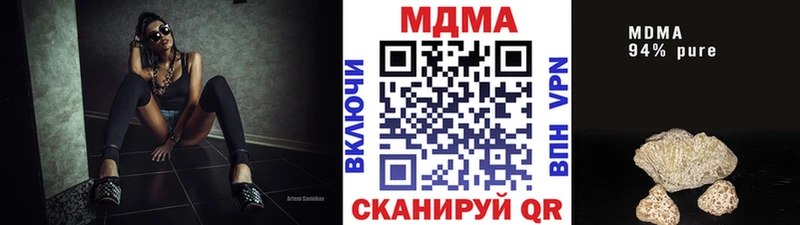 MDMA crystal  kraken ссылки  Сусуман 