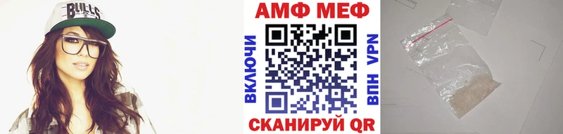 купить наркотики сайты  Сусуман  Метамфетамин Methamphetamine 