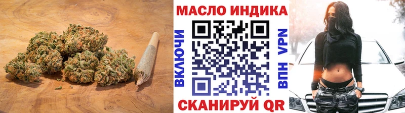 Дистиллят ТГК THC oil  omg вход  Сусуман 
